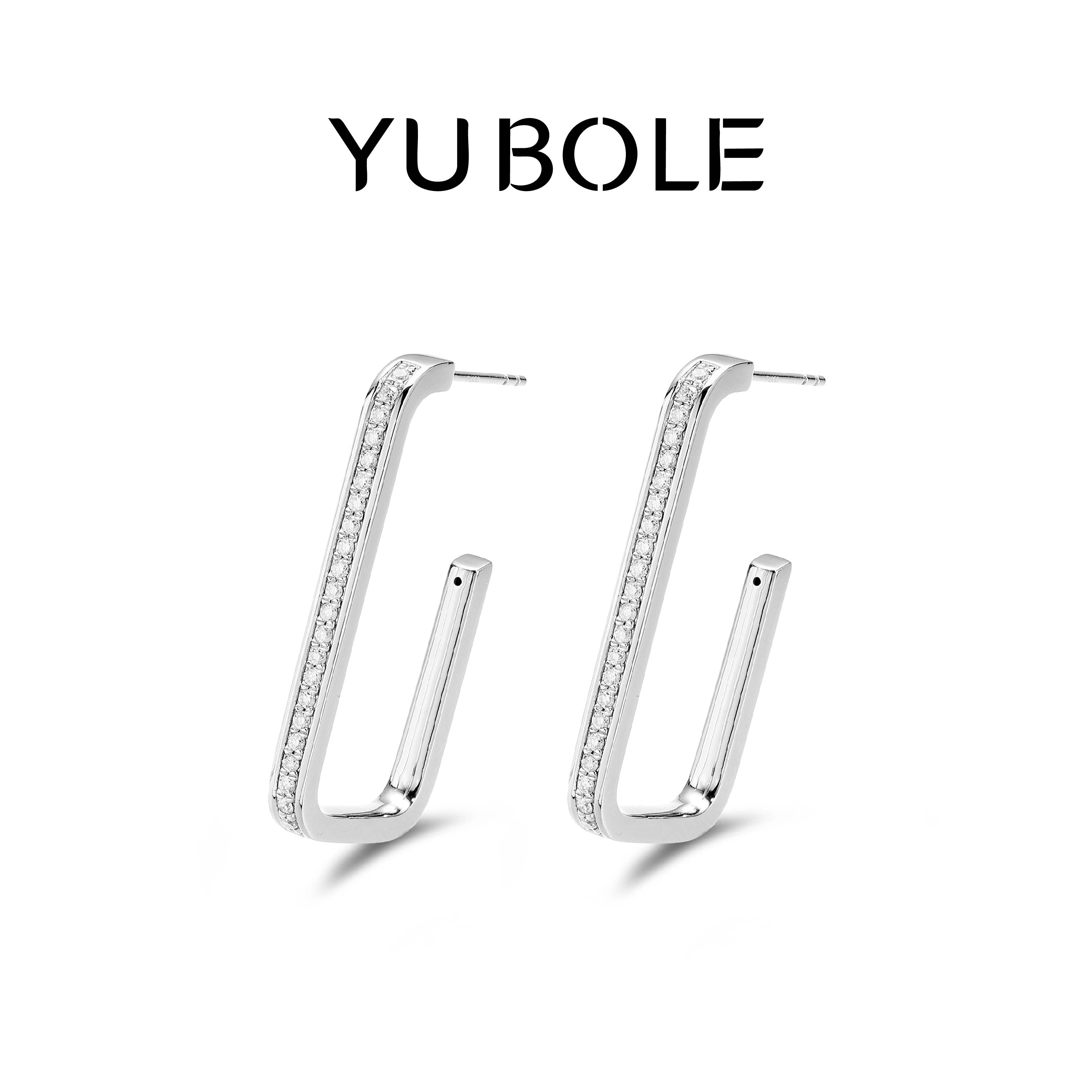 Platinum Pave Diamond Open Rectangular Hoop Earrings