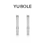 Platinum Prism Light Square Diamond Studs